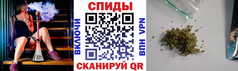 БУТИРАТ оксибутират  Анадырь 