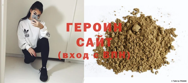 мяу мяу мука Абдулино