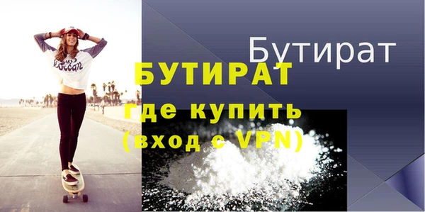 альфа пвп Приозерск