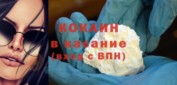 ГАЛЛЮЦИНОГЕННЫЕ ГРИБЫ Протвино