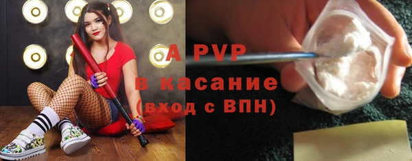 мяу мяу мука Абдулино