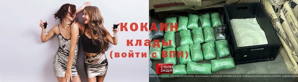 мяу мяу мука Абдулино