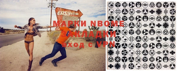 мяу мяу мука Абдулино