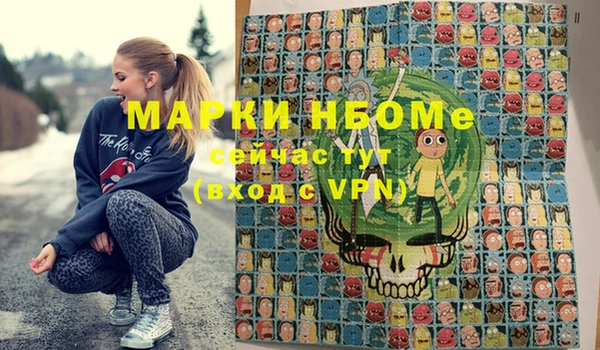 мяу мяу мука Абдулино