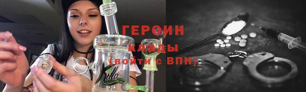 мяу мяу мука Абдулино
