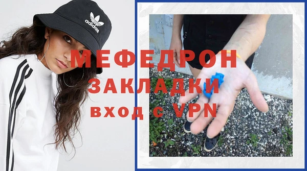 альфа пвп Приозерск