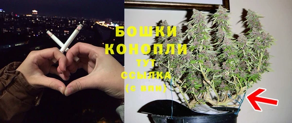 бутират Абаза