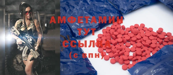 мяу мяу мука Абдулино