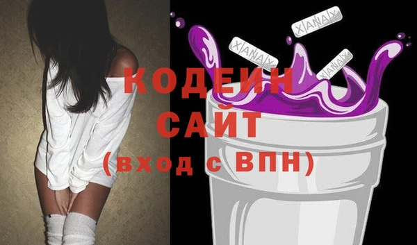 мяу мяу мука Абдулино